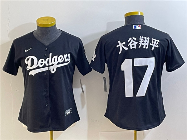 Youth Los Angeles Dodgers #17 大谷翔平 Black Stitched Baseball Jersey